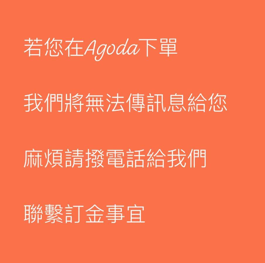 หลาน หยาง อินน์ หนานวาน ภายนอก รูปภาพ